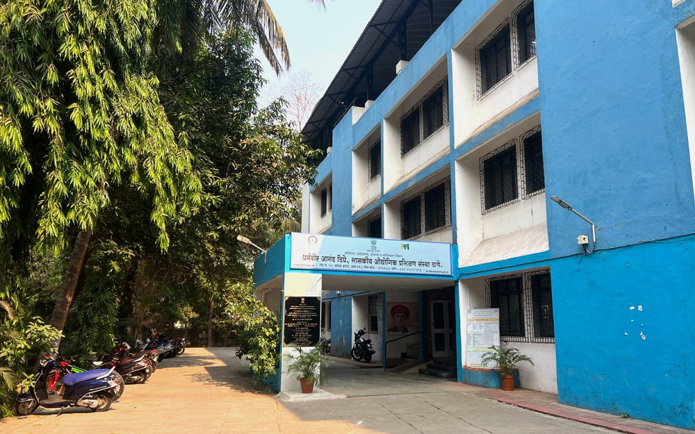 ITI Wagle Estate Thane