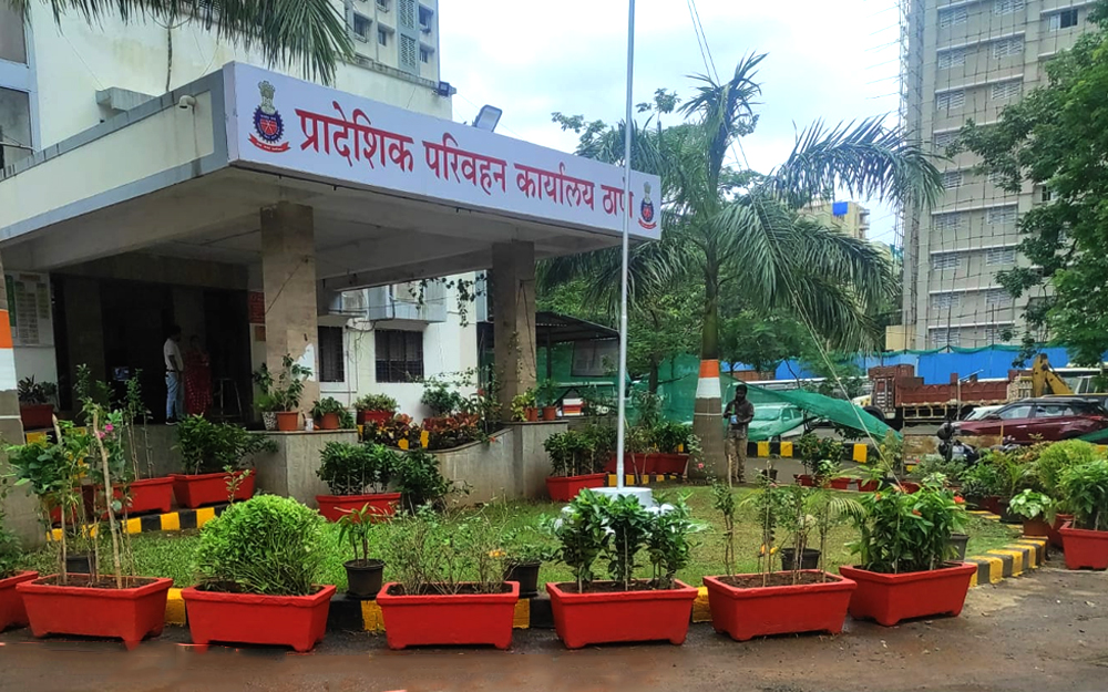 RTO Office Louiswsdi Thane