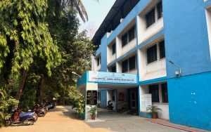 ITI Wagle Estate Thane